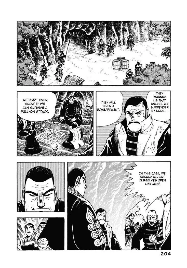 Samurai-tachi no Meiji Ishin Chapter 9 15